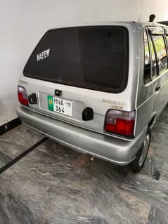 Mehran