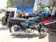 Unique 70cc bike 2018