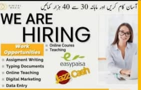 assignment