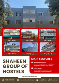 Shaheen Hostels I-9/4 – Luxurious, Secure & Centrally Located