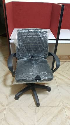 imported computer chair condition 10/10