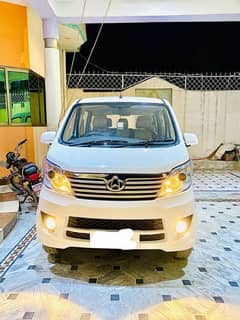 Changan Karvaan Plus 2022/23