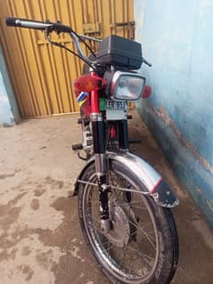 honda 125. /. . 03054602881