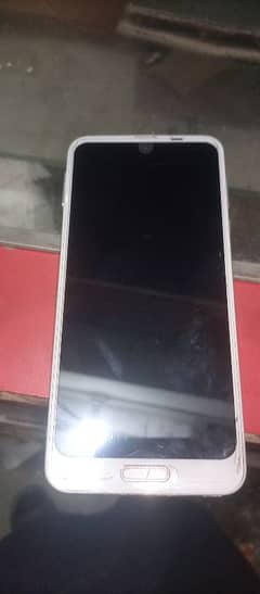 Aquos