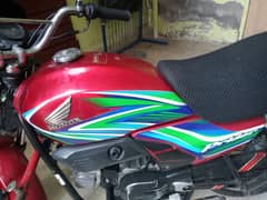Honda Pridor 2021 model 2023 register