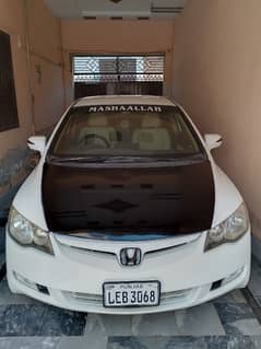 Honda Civic (Reborn) 1.8