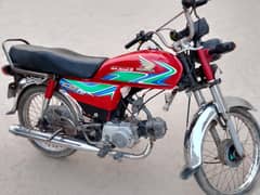 CD 70CC Model 2010
