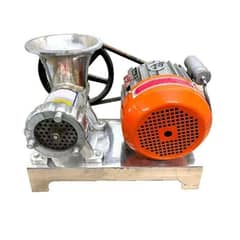 KEEMA MACHINE