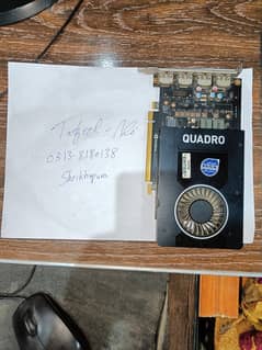 NVIDIA Quadro P2000 (5GB GDDR5)