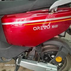 orevo