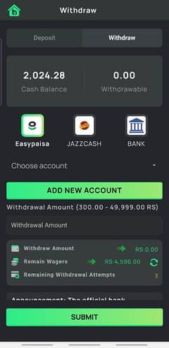 B9 join krna bas ap na