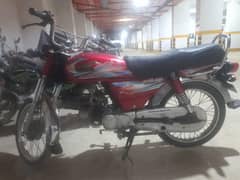 super power cd 70 2023 /03343343551/ SUPER POWER CD 70 2023
