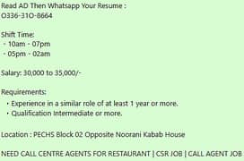 NEED CALL CENTER AGENTS FOR RESTAURANT | CSR JOB | CALL AGENT JOB