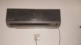 Old Kenwood Split AC