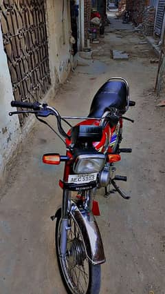 CD 70