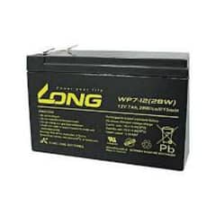 12v 7ah