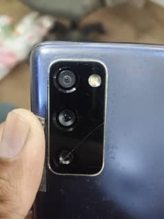 Samsung S20 FE