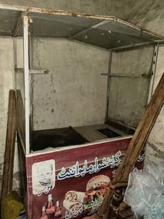 Burger counter 3/3 Hot plate