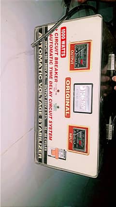 automatic voltage stabilizer