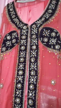 eid