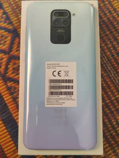 Redmi