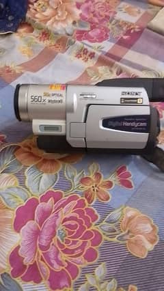 Sony