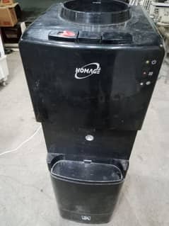 Homage water dispensor