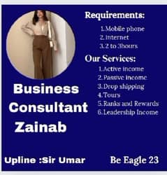 damraaz brand