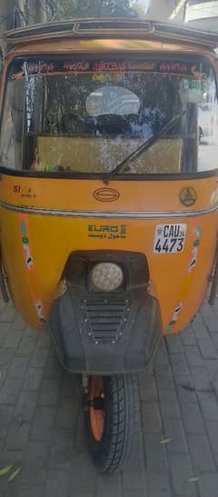 auto rickshaw