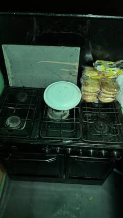 Cooking range
