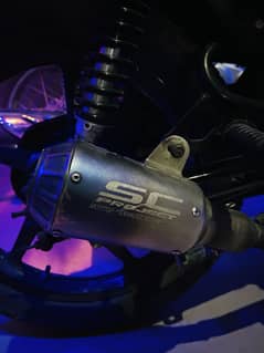 SC Project Exhaust