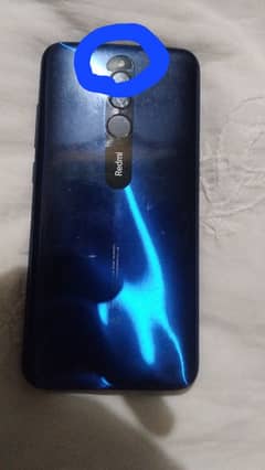 Redmi