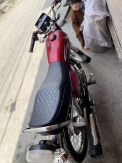 Honda 125 all punjab number