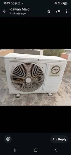 PEL