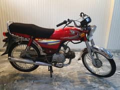Best bike in the town