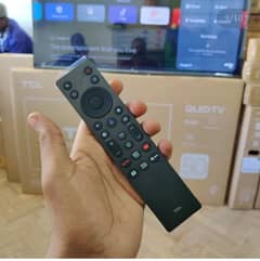 TCL