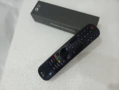 LG