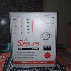 UPS 700WATT