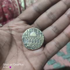 1450 Years Old Islamic Coin Available for sale  original