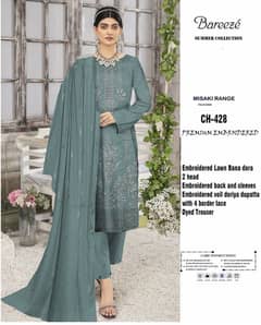 Bareeze (summer collection )