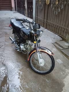 Honda Cd 70 For Sale
