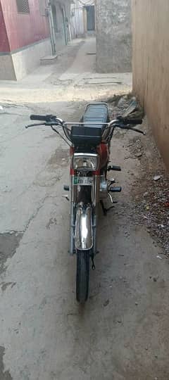 hi speed