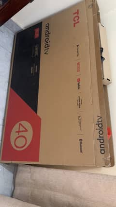 TCL