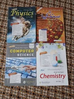 Class X Notes (Four Subjects) - Used but Good Condition