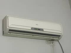 Haier 1.5 ton Split AC - Cool only