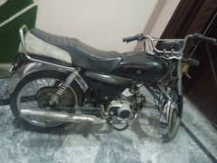 for sale