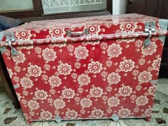 trunk sandook