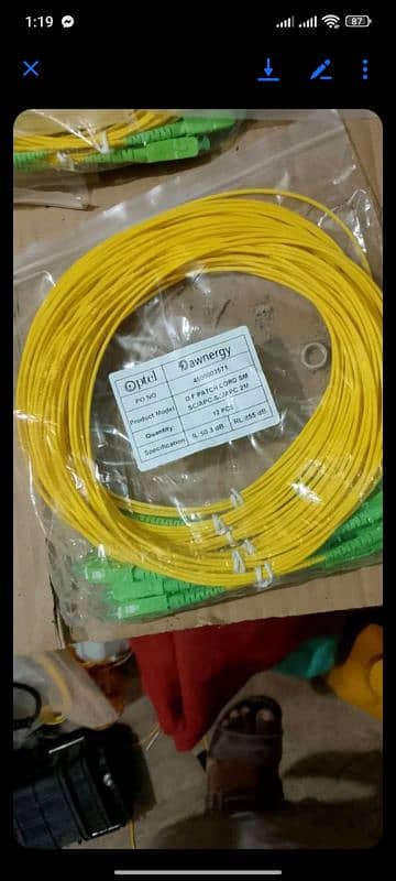 PATCH CORD 15M 0