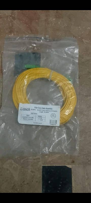 PATCH CORD 15M 1