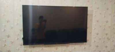 used